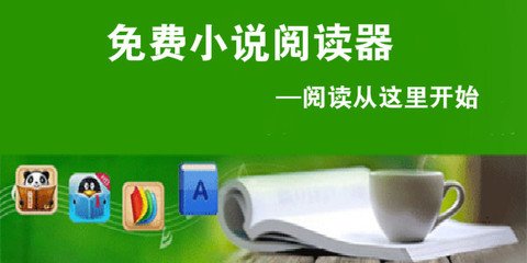 菲律宾回来的人需要保关吗(保关详解)